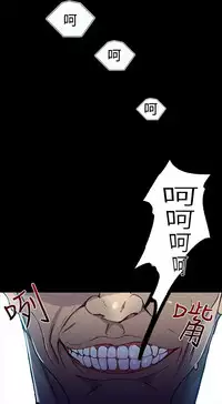 女神网咖 9-12 chinese