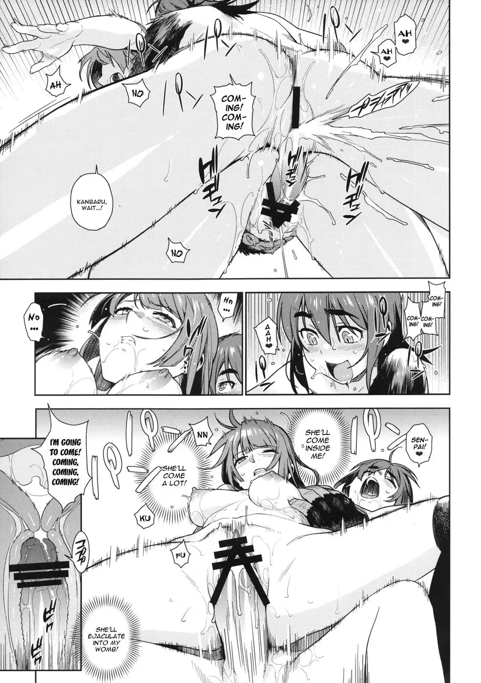 Valhallagatari 2 (YQII)