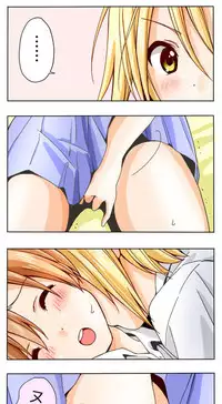 A capricious summer breeze (dresstrip)