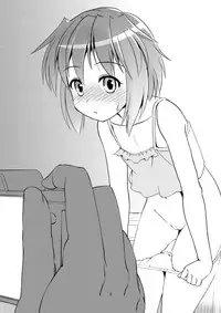 (C84)	[The Dungeon In Yarn (Yone Kinji)] Koukan☆Nikki Yurina to Asobou