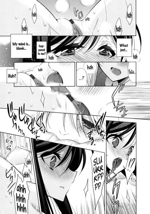 The One I Love - Part 2