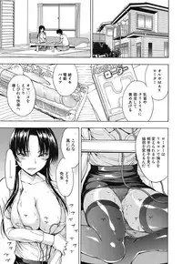 COMIC Mugen Tensei 2016-10 [Digital]