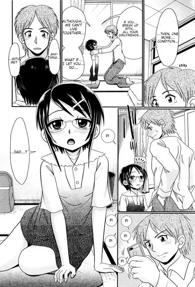 [R-Koga] Papa's Sex Education Ch1-5 [English]