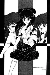 [SYSTEMREVO (REVOR)] REVOR (Ranma 1/2)