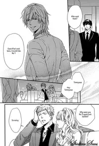 [Kaneko Ako] Hamerare Host [English] [Shinkirou Scans]