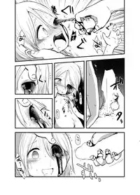 (C93) [02 (Harasaki)] Snuff 2007 [English] {atomicpuppy}