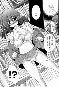 COMIC Penguin Club Sanzokuban 2008-04