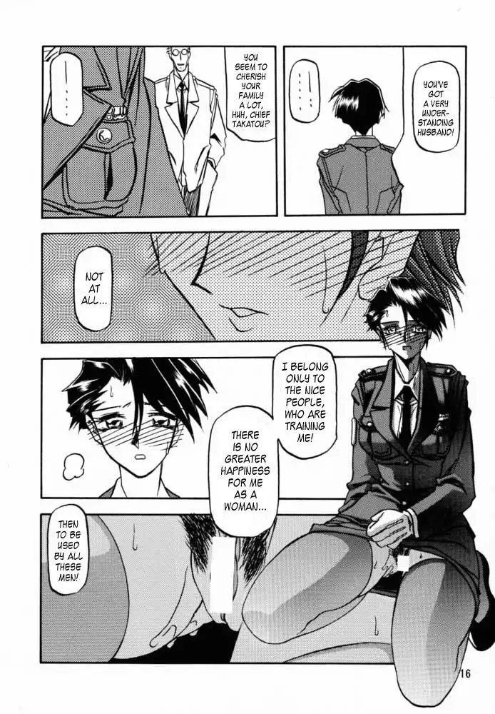 The End of All Worries Vol1 - CH3