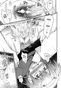 [Fujisaka Lyric] Kirakira Shingakki [English] {Mistvern} [Decensored]