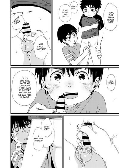 [Koufuku Iinchou (Happy)] Okkaburi | Under Cover [English] {Chin²} [Digital]