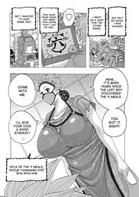 [Jeanne DA'ck] Toukai no Kotou PuriPuri [English] [desudesu] [Digital]