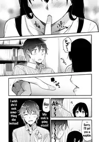 (COMITIA116) [DSO (Momoko)] Gohoubi wa Test no Ato ni [English] {doujins.com}