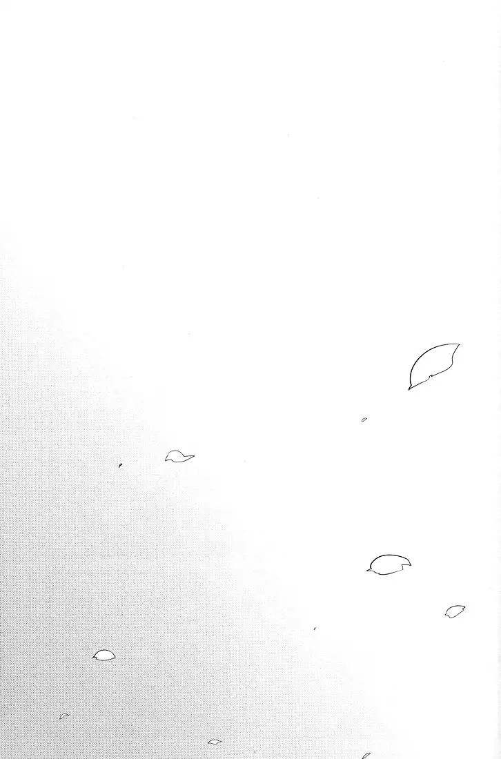 2-nen to 8-kagetsu no Kiseki