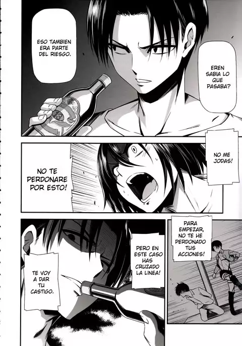 Gekishin Ni