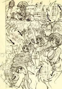 (C53) [STUDIO LOUD IN SCHOOL (Hagiwara Kazushi)] Shitae (Bastard!!)