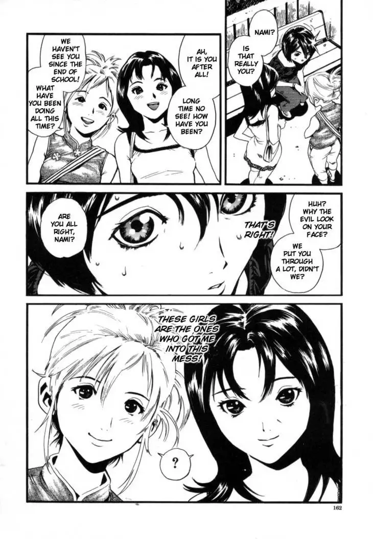 Overflow 10 - Give And Take Vol3