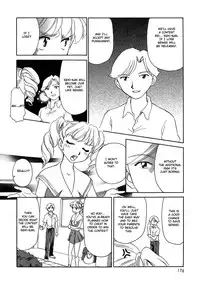 [Suehirogari] Cage [English] [Munyu]