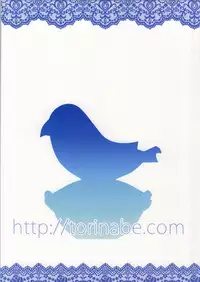 (SC64) [Torinabe (Cla)] Honmei? (Nisekoi)