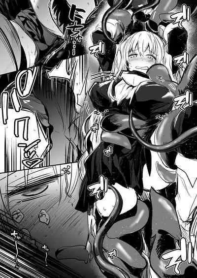 Boukensha-chan to Ecchi na Bouken 2