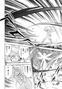 (C69) [Studio Himitsukichi (Hasegawa Yuuichi)] Fallen Angel Dora 1 INFERNO