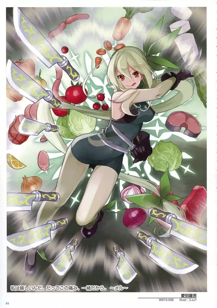 WIXOSS ART Material V