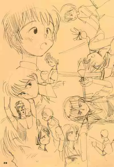 Youkihi's alternative