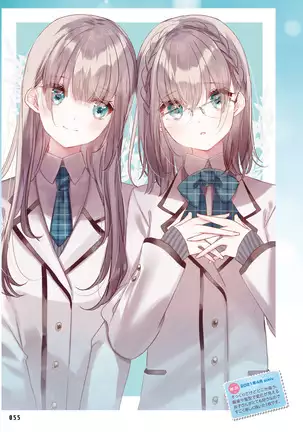 Dengeki Moeoh 2021-08