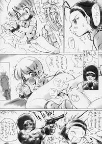 (C64) [Oh!saka Spirits (Ugeppa, Aiyama Toshikazu, RT.)] Exotic Japan (Yakitate!! Japan)