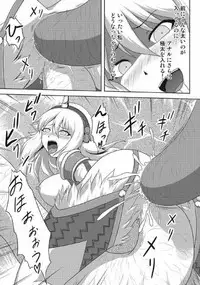 [Neko no Te Koubou (Nekomatsuri)] Monhun Hon Soushuuhen 3 (Monster Hunter)