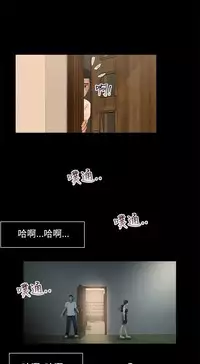 三姐妹22-35（chinese）