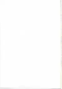 (C74) [STUDIO JAM (Izumi Kyouta)] Sakuramafu (Naruto)