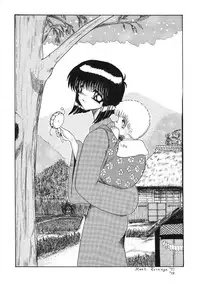 (C55) [MoonRevenge] ONI YURI SONO NI