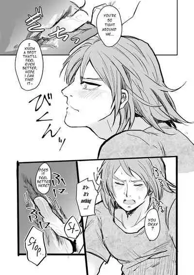 13 Sentinels Aegis Rim| Okihiji: Approaching 2188| Ehime Mikan