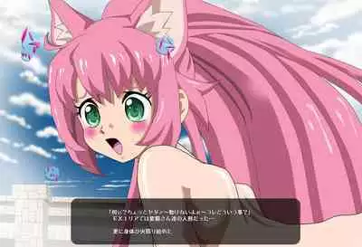 SEXダイヴ・ビルダーズ