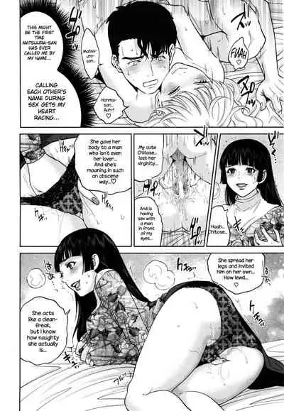 Yuuwaku Office | Office Love Scramble