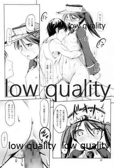 (C85) [Room Guarder (Tokinobutt)] Chinjufu no Hikou Kanpan (Kantai Collection -KanColle-)