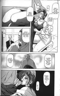 [Sanbun Kyoden] Sein - Zain [English] [desudesu]