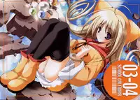 [Misakura Nankotsu] Hikikomori Kenkouhou