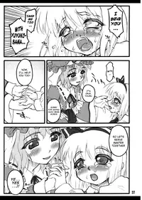 (C74) [CHIRIAKUTA (Yaburebouki Akuta)] Youmu ~Touhou Shoujo Saiin~ (Touhou Project) [English] =LWB=