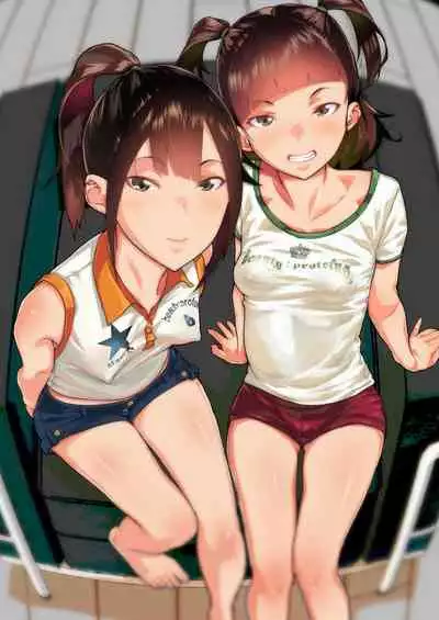 [Kurohonyasan (Various)] Event Gentei JC Meikko Goudoubon [Digital]