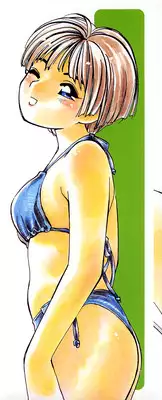 [MEE-kun] Shumi No Kobeya