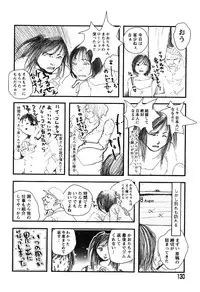 Ayla Deluxe - Vol.16