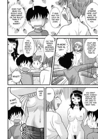 [Juan Gotoh] Doutei Kaikin!! [English] [sirC] [Decensored]