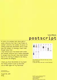 (C84) [SLeeVe (Sody)] Decomposition And Choice Vol.2 [English] =TV=