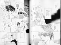 B-BOY LUV 09 いけにえ特集