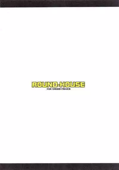 Tifa to Suikan to Kichiku Oji-san