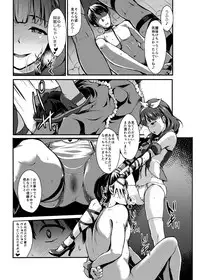 (C92) [Count2.4 (Nishi)] Count2.4 CGF Soushuuhen (THE IDOLM@STER CINDERELLA GIRLS)