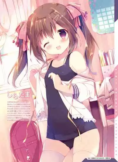 Dengeki Moeoh 2022-04 [Digital]