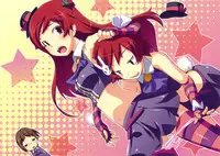 Push!! Illustration Archives