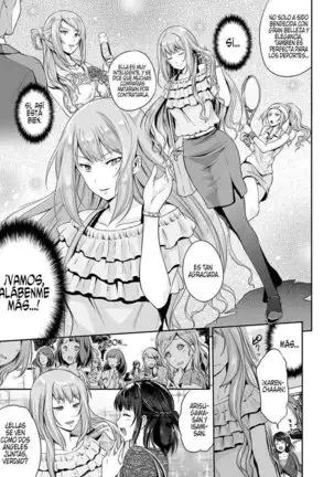 Voy a tomar tu primera vez!